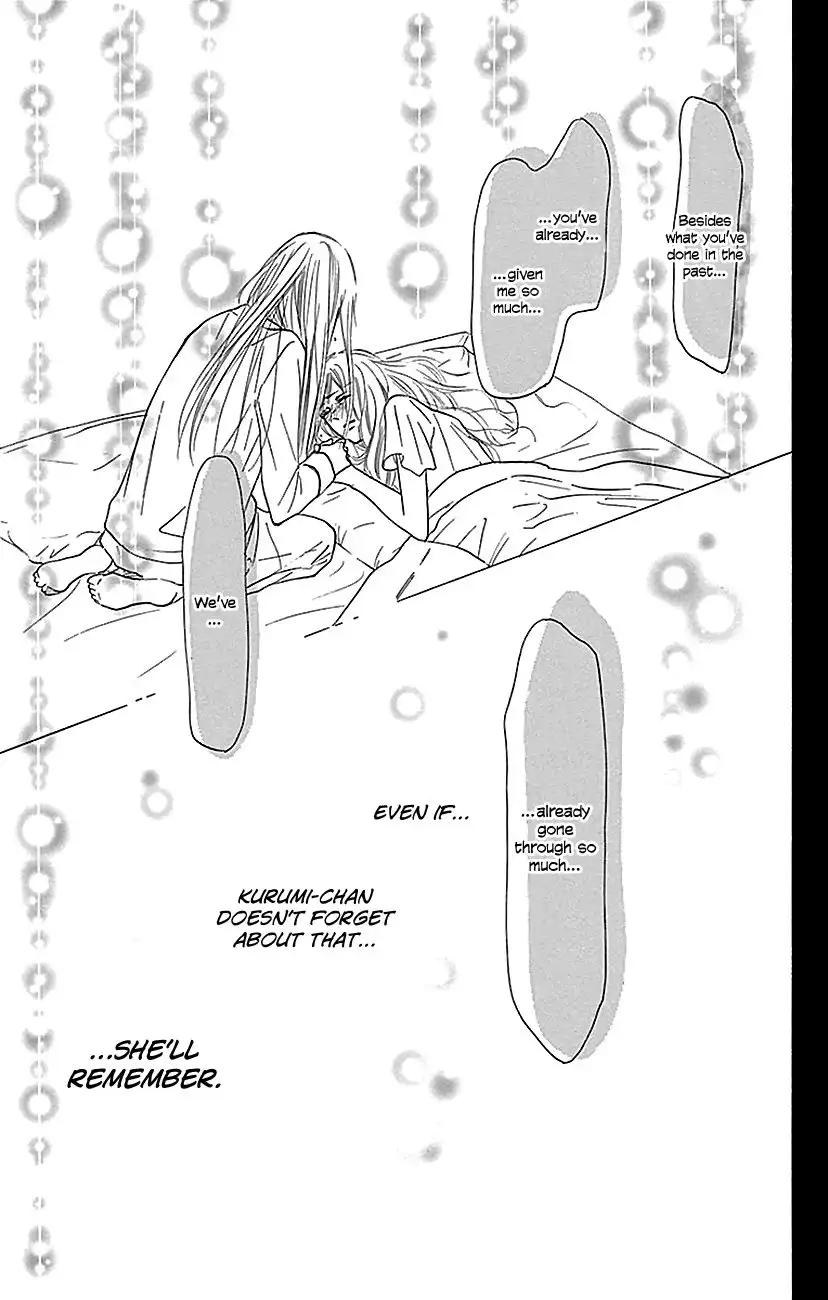 Kimi Ni Todoke Chapter 106 39